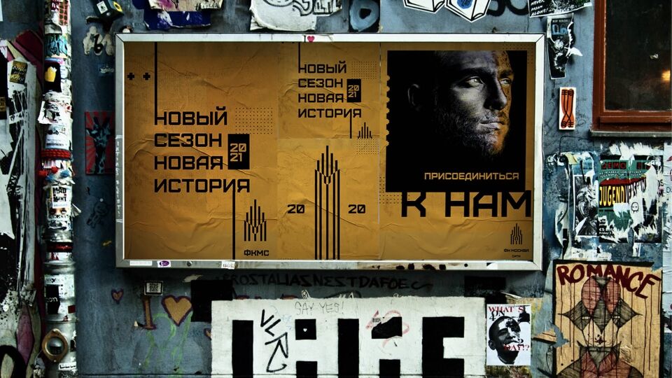 project-img
