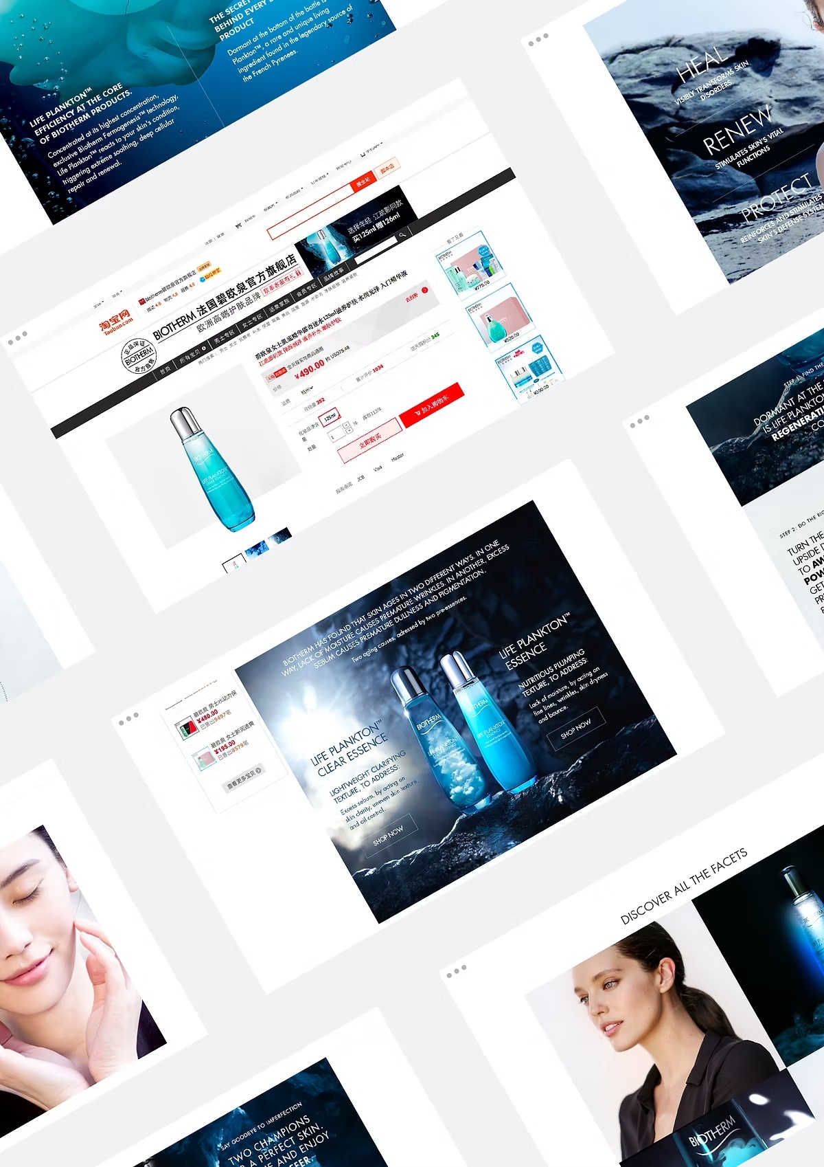 project-img