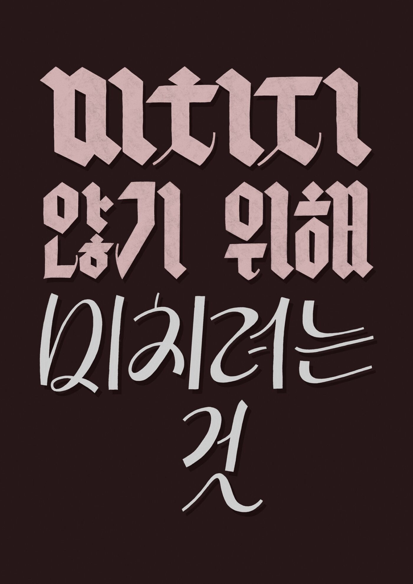 project-img