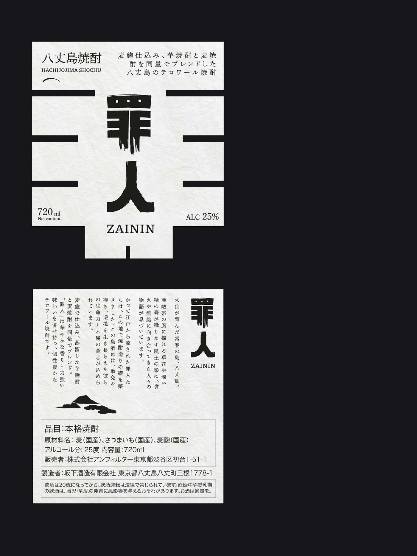 project-img