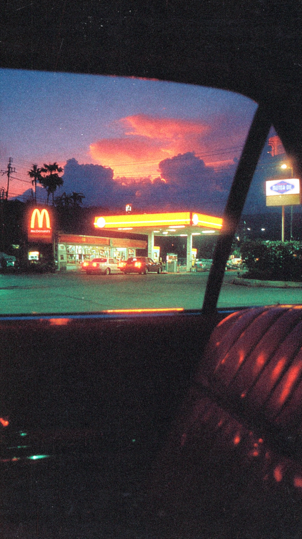 Atmosphere