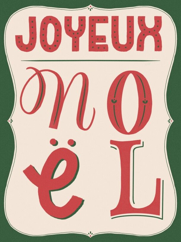 Carte de Voeux