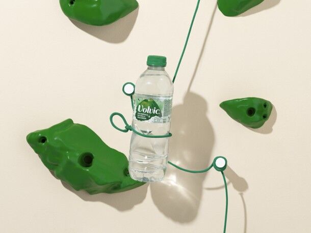 DANONE - WHAT'S INSIDE