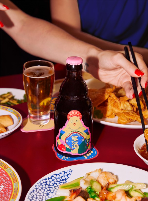 Macau Brew : Une bière Chinoise joyeuse et culturelle