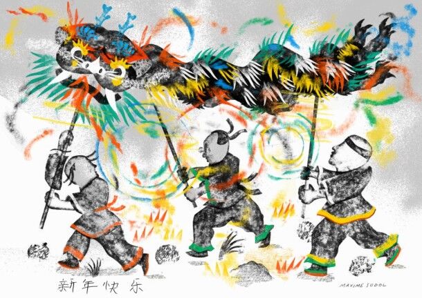 Nouvel an chinois