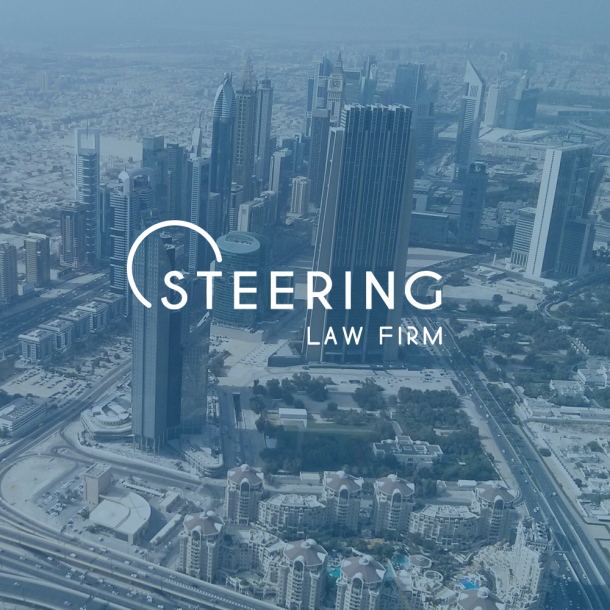 Steering law firm