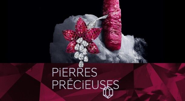 VAN CLEEF & ARPELS  | PIERRES PRÉCIEUSES