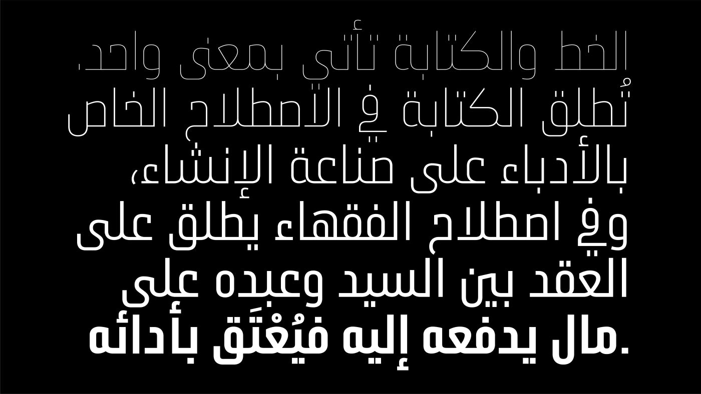 project-img