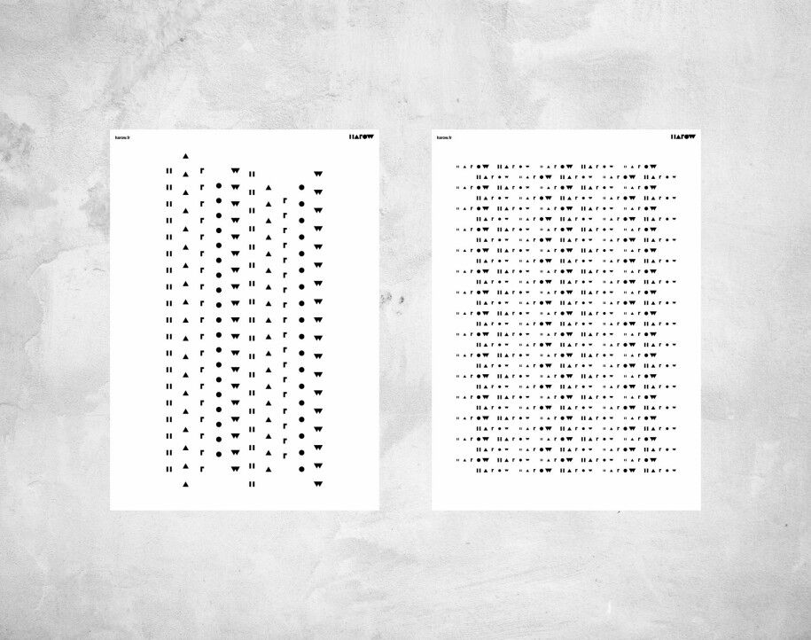 project-img