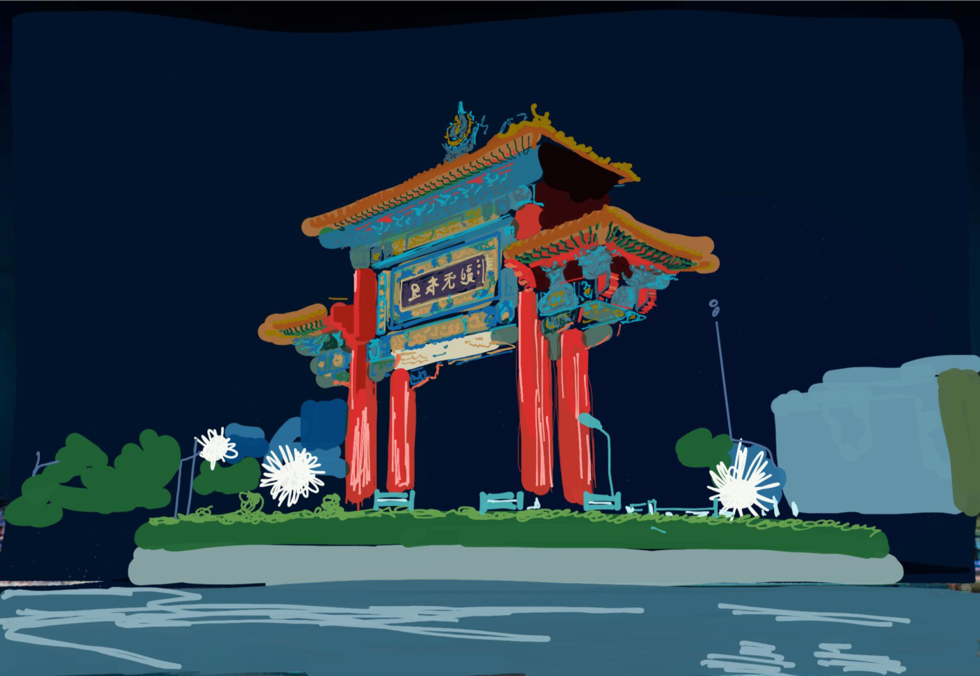 project-img