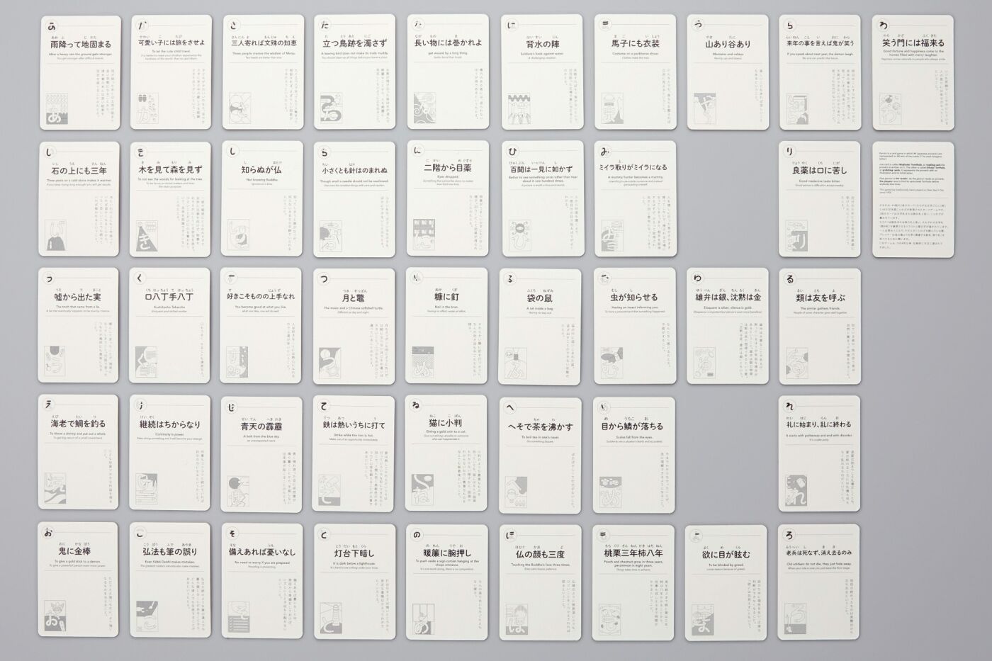project-img