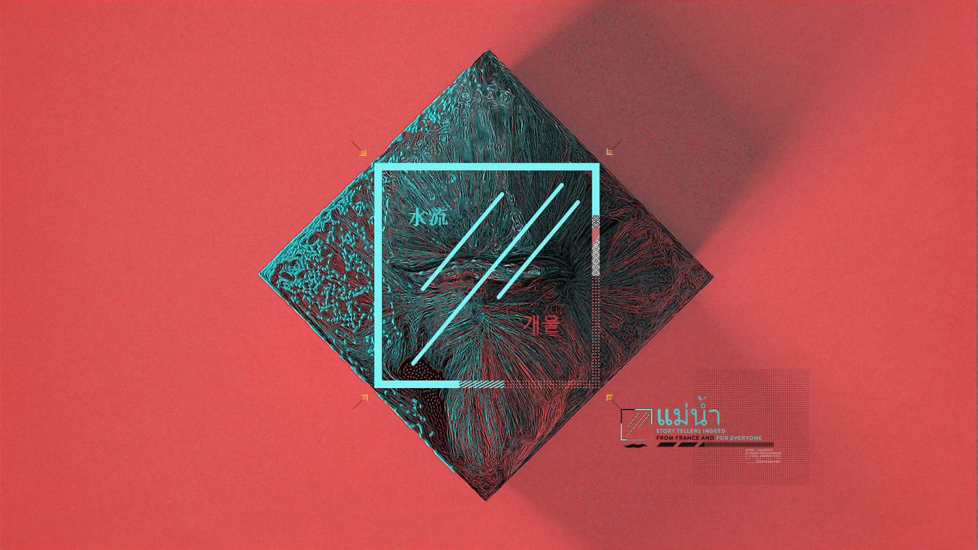 project-img