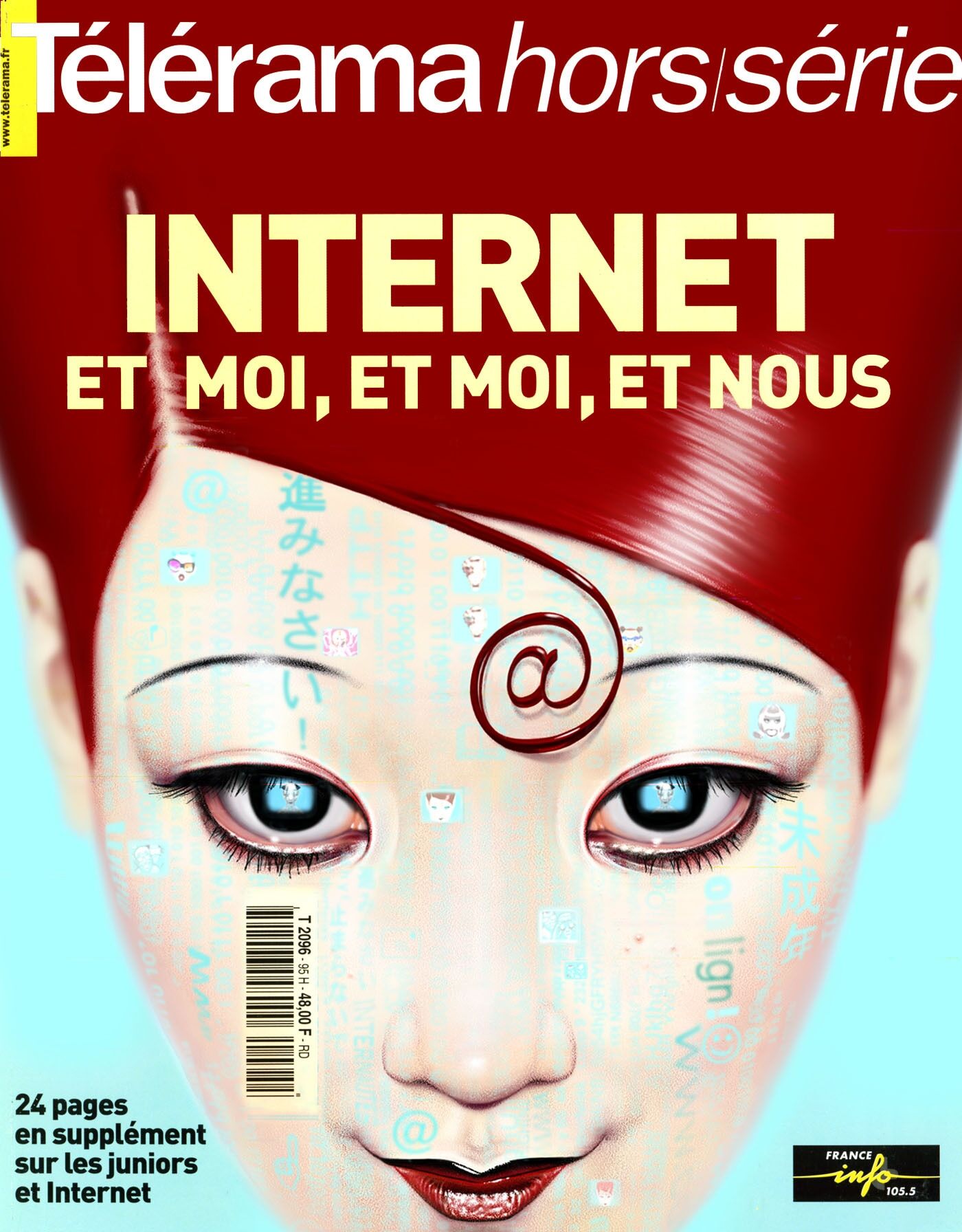 project-img