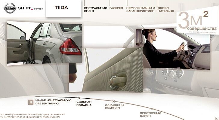project-img