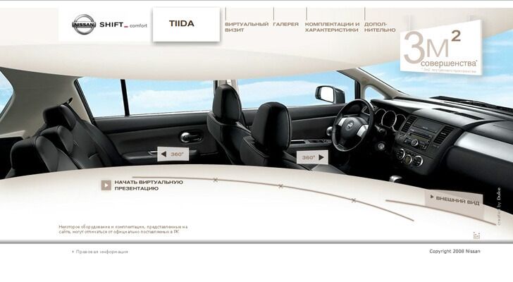project-img