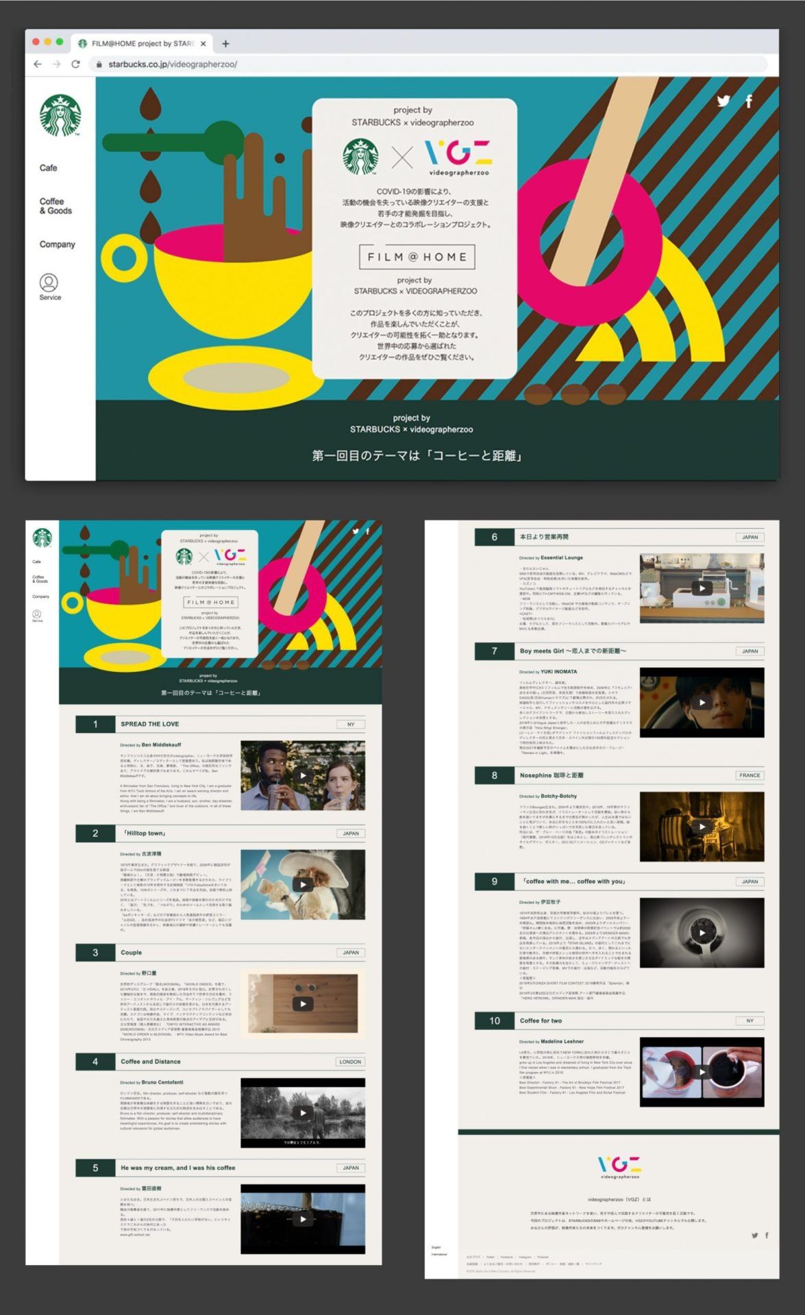 project-img