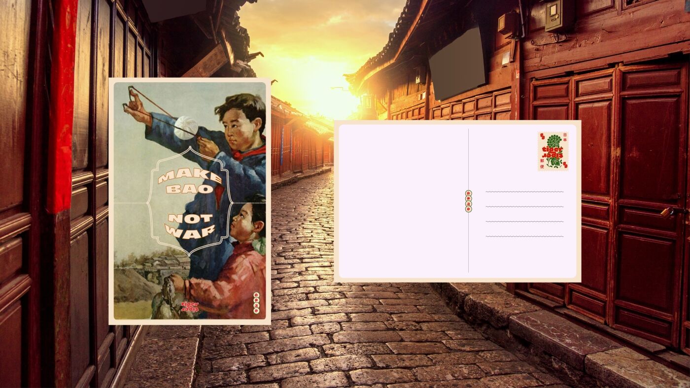 project-img