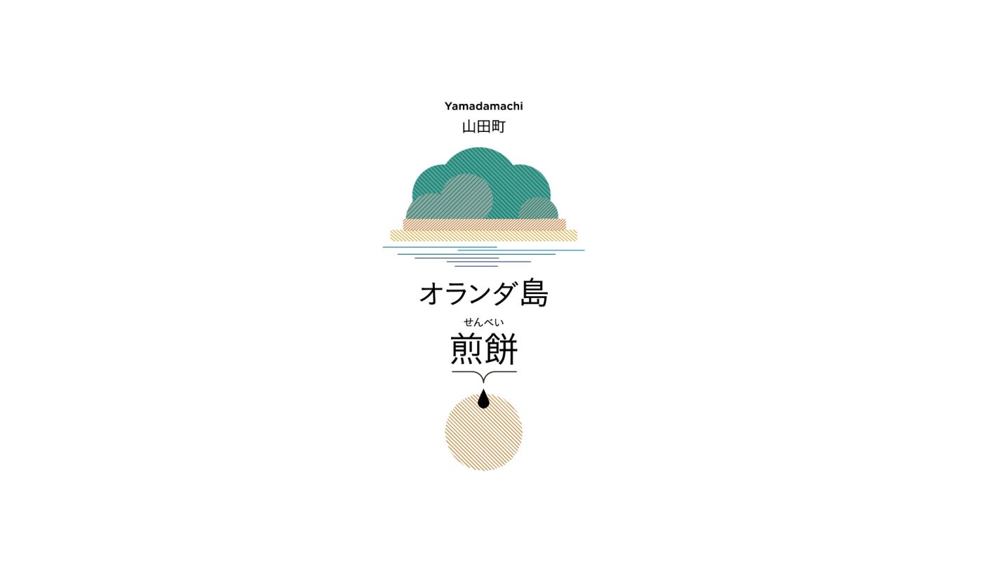 project-img