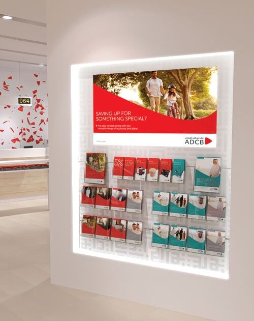 Abu Dhabi Commercial Bank