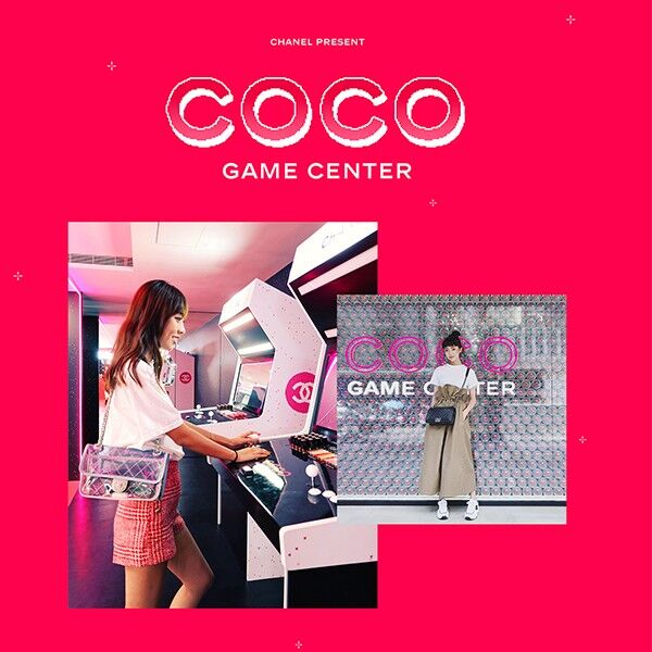 Coco Game Center