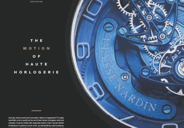 Extreme pour Ulysse Nardin