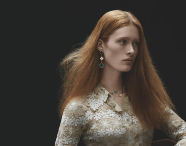 International Boutique Portal Van Cleef & Arpels