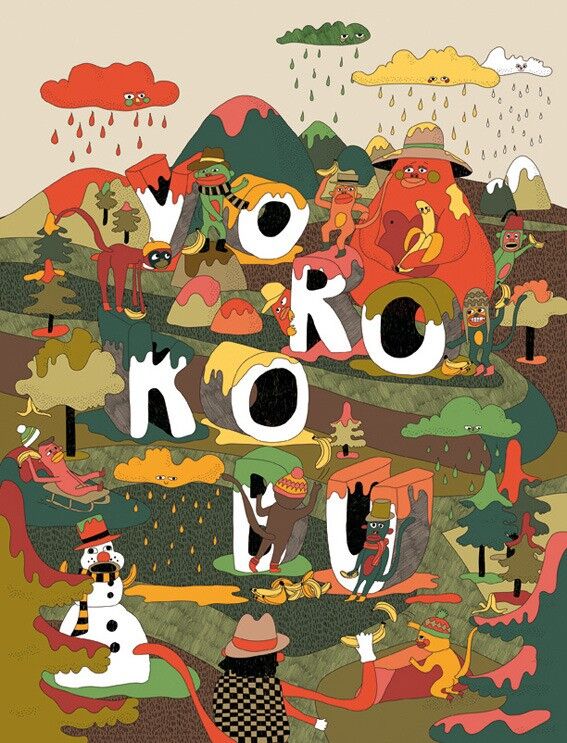 Yorokobu