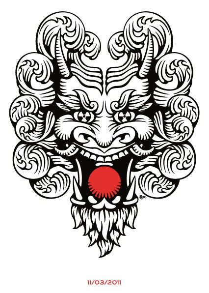 Demon