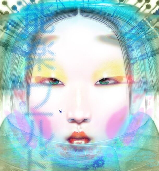 Noh Girl