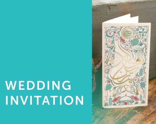 Wedding Invitation