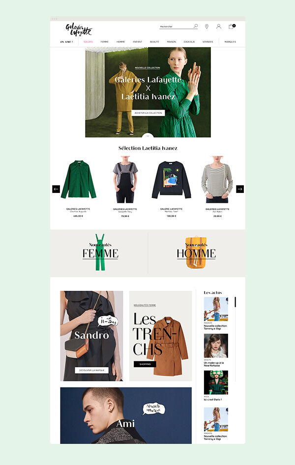 Galeries Lafayette