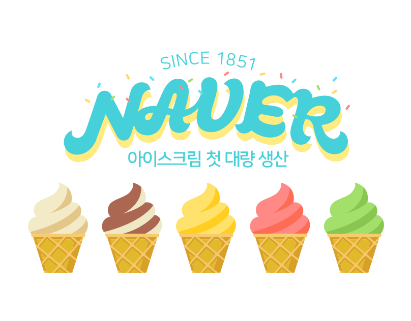 NAVER special logo