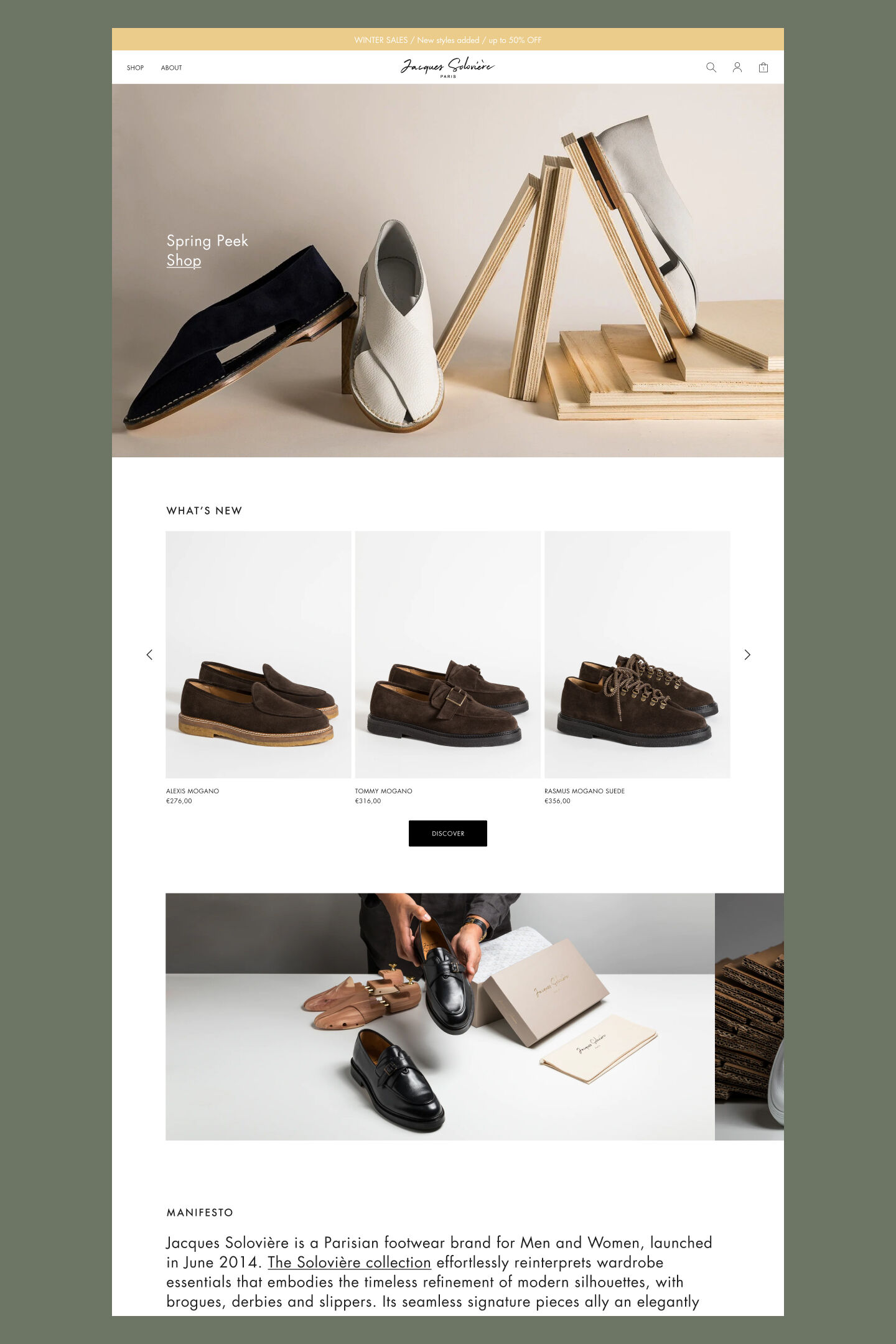Soloviere — Shopify